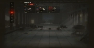 Совет перед стартом Больших коробок 2023 в Мире танков Совет перед стартом Больших коробок 2023 в Мире танков