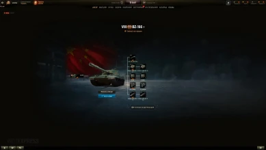 BZ-166 — прокачиваемый китаец 8 лвл с новой механикой ракетных ускорителей на супертесте World of Tanks