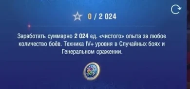 Картошечка что-то знает?