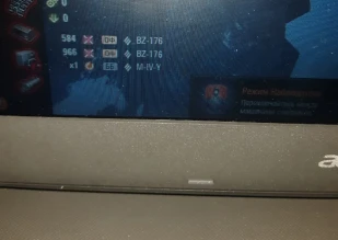 А в чём он не прав?