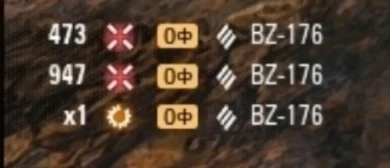 Держи, это тебе.