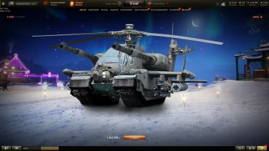 Гонка вооружений от разработчиков продолжается, поэтому аналог БЗ в НГ коробках 2024 станет вот это.