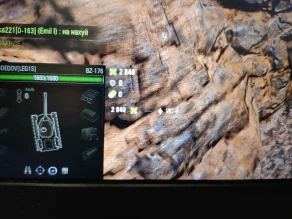 Уберите детей от экранов. БЗ опять уничтожает всех и вся!