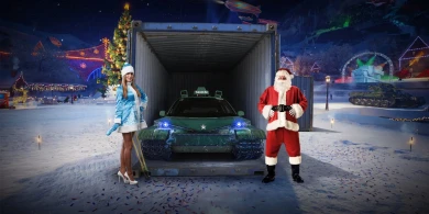 Доброе утро, ежедневная порция БЗ.