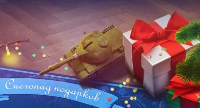 Чёт марафон хочется.