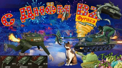 Спасибо, что не на 1000.