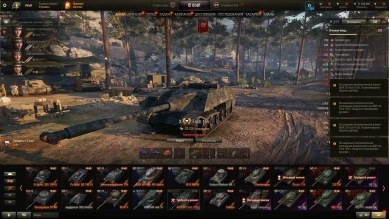 Тест у Лесты сломался, помянем.