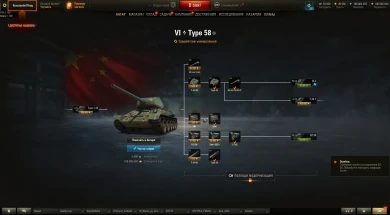 Тест у Лесты сломался, помянем.