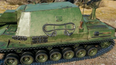 Type 5 Ho-To на фото из обновления 1.19.1 в Мире танков