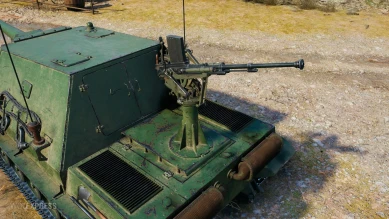 Type 5 Ho-To на фото из обновления 1.19.1 в Мире танков