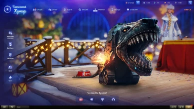 Не забывайте ежедневно гладить этого пёсика и получать 50 ед. рандомного ресурса.