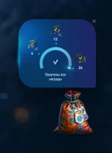 Награды за сбор ресурсов в ангарах друзей в Мире танков