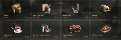 Закупайтесь и делайте запасы снаряжения (минимум аптечки, ремки) на 2023 г. Тысячами.