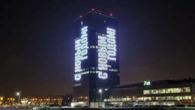 С Новым Годом, Танкисты!