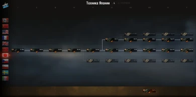 Вот так, предположительно(!), будут выглядеть две новые ветки Японии в этом году.