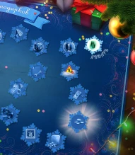 Снегопад подарков в Мире танков: заберите свои награды!