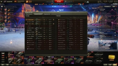 Всё, всё. Танк БЗ больше не выпадает из коробок. Не плачь