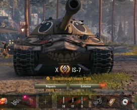 Как же долго, меня ломает уже.