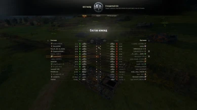 БЗ: Эпизод 2 – Атака клонов.