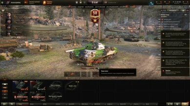 Валюты отвалились, починить/пополнить танк нельзя, стандартное в танках.