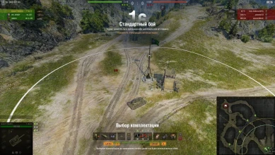 Леста, спасибо за бои.