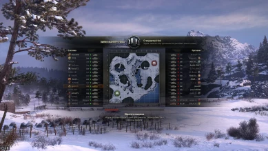 Спим дальше?