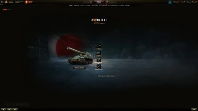 Ho-Ri 3 — новая ПТ 10 уровня Японии в Мире танков