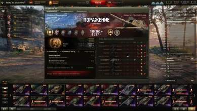 Просто 10к на Лионе, листай дальше.