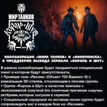 Это нам надо.