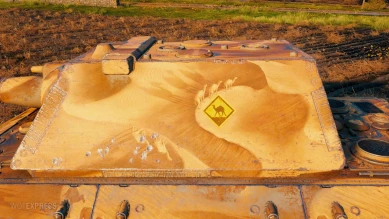 2D-стиль «Нгамия» для 10 сезона Боевого пропуска в Мире танков