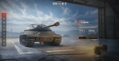 К-2. Второй лот Зимнего Аукциона 2023 на CN и ASIA регионах Мира танков