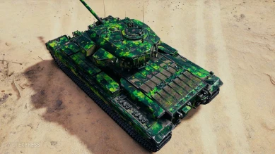2D-стиль «Трилистник» из патча 1.20 в Мире танков