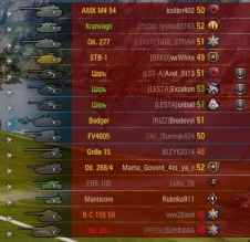 Я запрещаю Вам это делать!