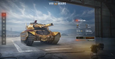 Танк Марс. Третий лот Зимнего Аукциона 2023 на CN и ASIA регионах Мира танков