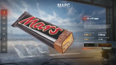 Импортный, дорогой, в очередях стоять надо за ним.