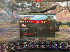 После апа Карачунчик имба стал, танк 11 уровня теперь.