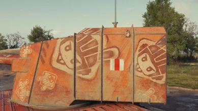 Камуфляж: «Year Hare Affair: Страсть» в Мире танков