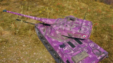 Камуфляж: «Year Hare Affair: Иллюзион» в Мире танков