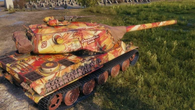 2D-стиль «200 дней и ночей» из 1.20.1 в Мире танков