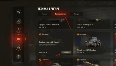 Этому визуальному багу уже 3 патча(!) и в 1.20.1 он всё также не исправлен