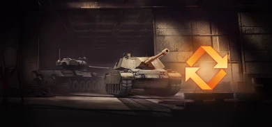 Trade-in в Мире танков: неделя двойной выгоды Trade-in в Мире танков: неделя двойной выгоды