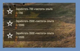 А будь там победы...ох