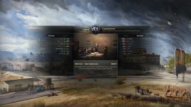 Песок в игре совсем уже умирает, увы.