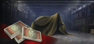 Обновление Бонового магазина в обновлении 1.20.1 Мира танков