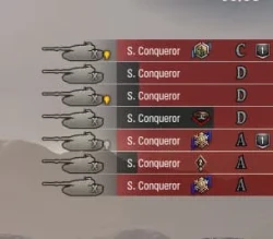 Мета в Натиске