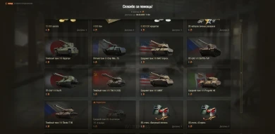 Когда приближенные хорошо делают водичкой Лecтe.