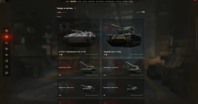 Боевой пропуск 10 сезон в Мире Танков 2023: окончание, очки, жетоны, даты