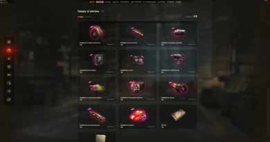 Боевой пропуск 10 сезон в Мире Танков 2023: окончание, очки, жетоны, даты