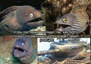 По следам стилей БП-11