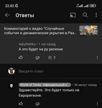 Понятно. Динамические события тоже вычёркиваем, получается